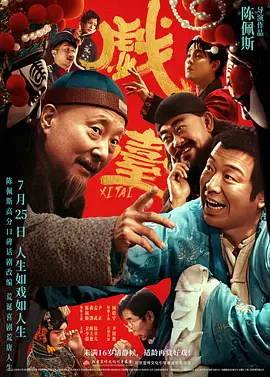 久久久久青草线蕉亚洲麻豆