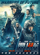 他掀起她的蕾丝奶罩轻轻揉视频